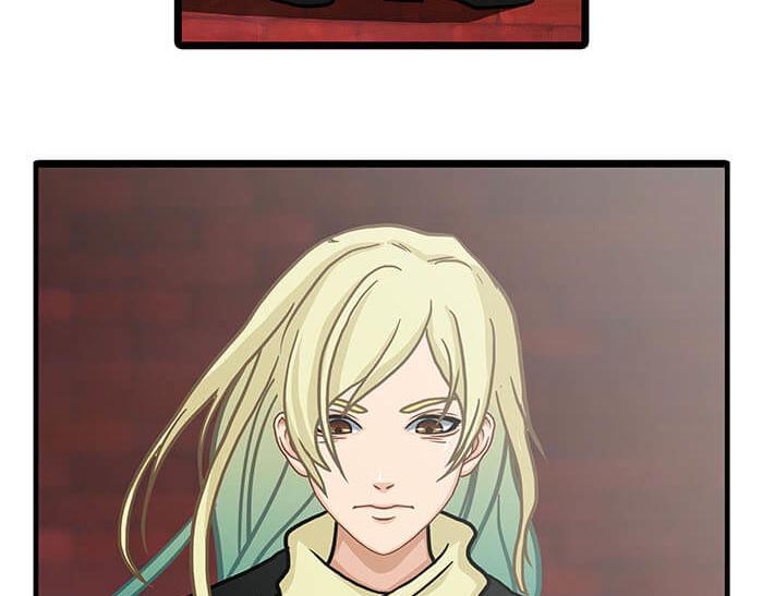 12 高富帅的辛酸泪 （上）(1/2)-第12话