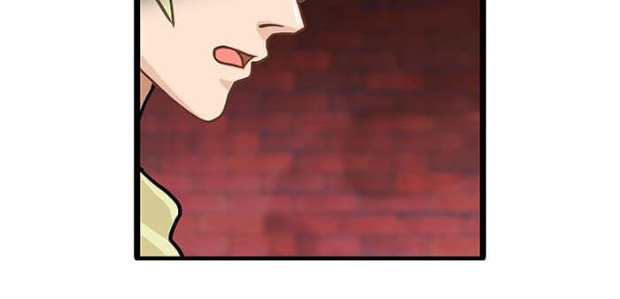 12 高富帅的辛酸泪 （上）(1/2)-第12话