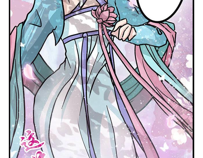 16 生存还是死亡这是一个问题(1/2)-第16话