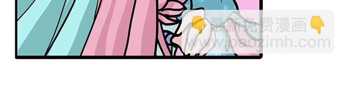 16 生存还是死亡这是一个问题(1/2)-第16话