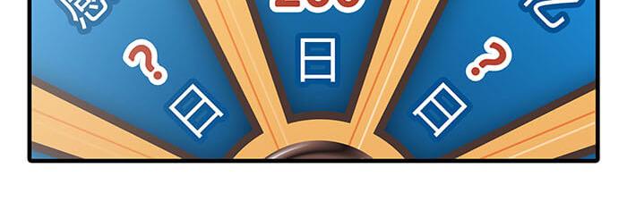 16 生存还是死亡这是一个问题(1/2)-第16话