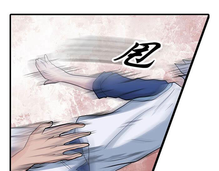 18 第一个任务完成 （上）(1/2)-第18话