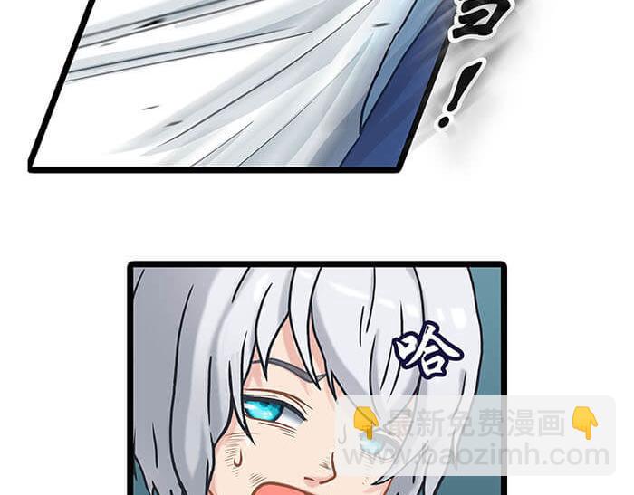 18 第一个任务完成 （上）(1/2)-第18话