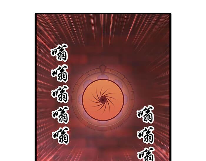 18 第一个任务完成 （上）(1/2)-第18话