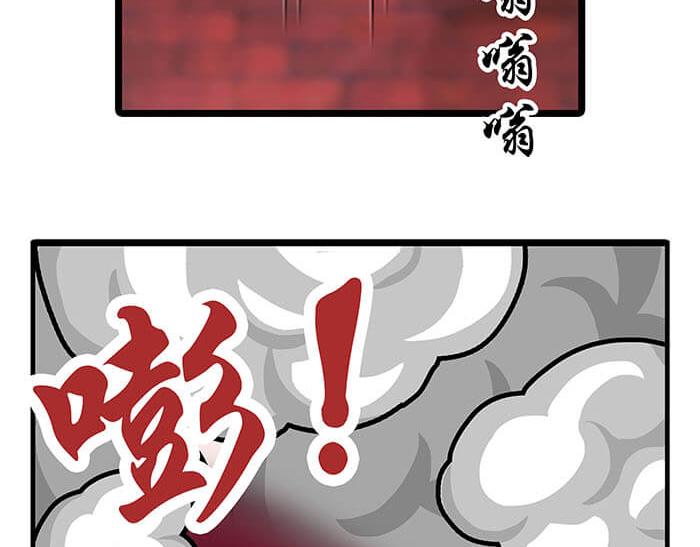 18 第一个任务完成 （上）(1/2)-第18话