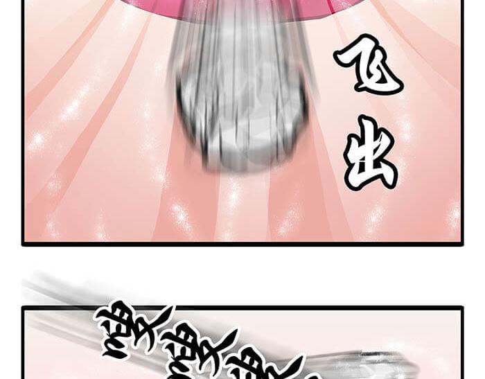 18 第一个任务完成 （上）(1/2)-第18话