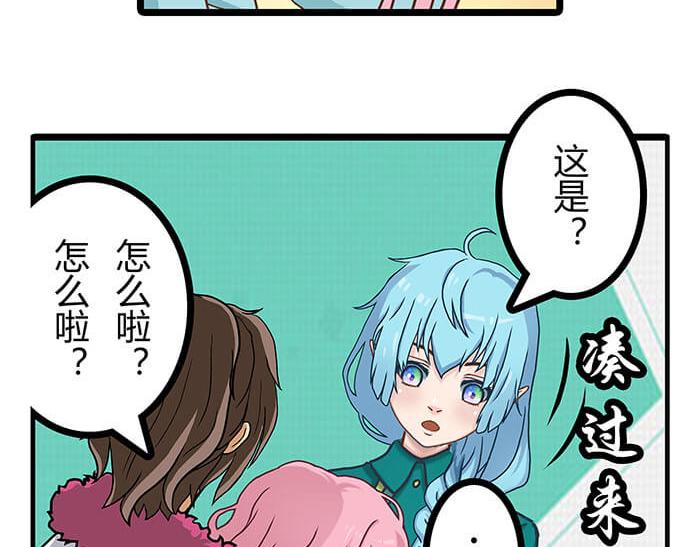 20 回 归(1/2)-第20话