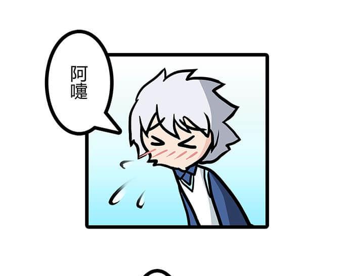 20 回 归(1/2)-第20话