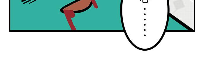 22 冰冷的现实胡乱地拍 下(1/2)-第22话