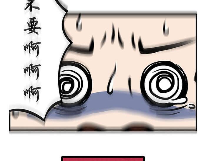 22 冰冷的现实胡乱地拍 下(1/2)-第22话