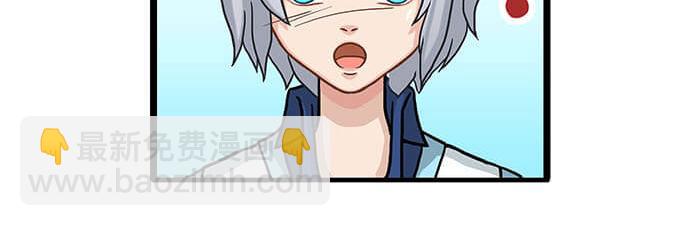 24 恶毒诅咒(1/2)-第24话