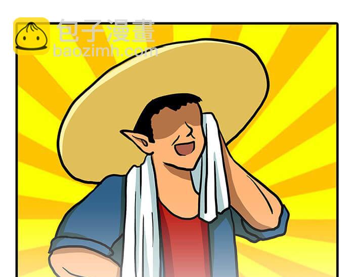 24 恶毒诅咒(1/2)-第24话