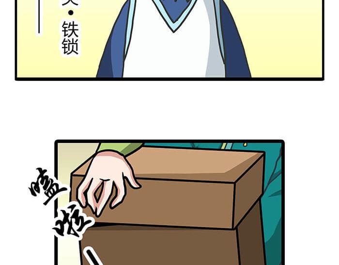 24 恶毒诅咒(1/2)-第24话