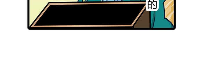 24 恶毒诅咒(1/2)-第24话