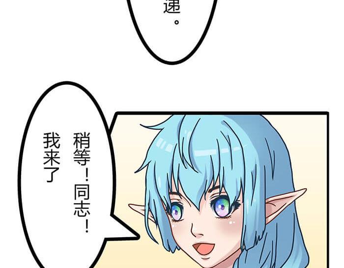 24 恶毒诅咒(1/2)-第24话