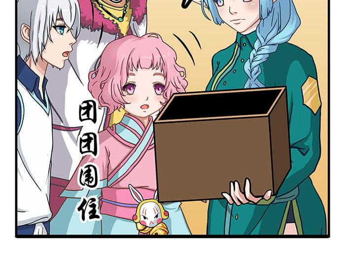 24 恶毒诅咒(1/2)-第24话