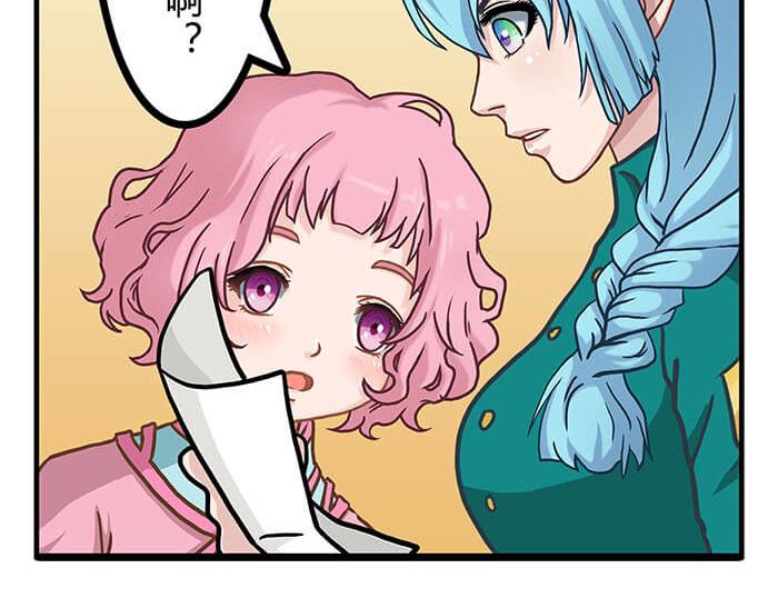 24 恶毒诅咒(1/2)-第24话