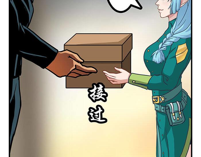 24 恶毒诅咒(1/2)-第24话