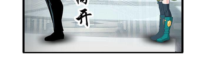 24 恶毒诅咒(1/2)-第24话