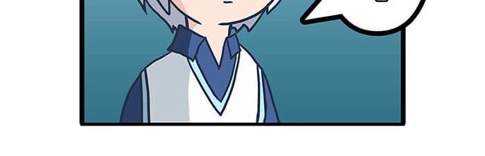 26 今天的空间也和谐满满呢(1/2)-第26话