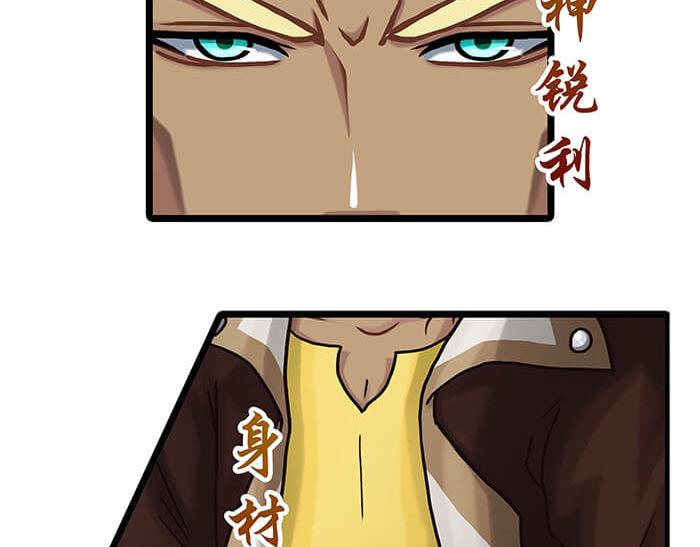 26 今天的空间也和谐满满呢(1/2)-第26话