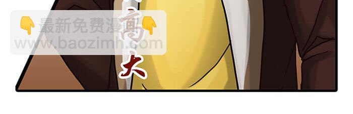 26 今天的空间也和谐满满呢(1/2)-第26话