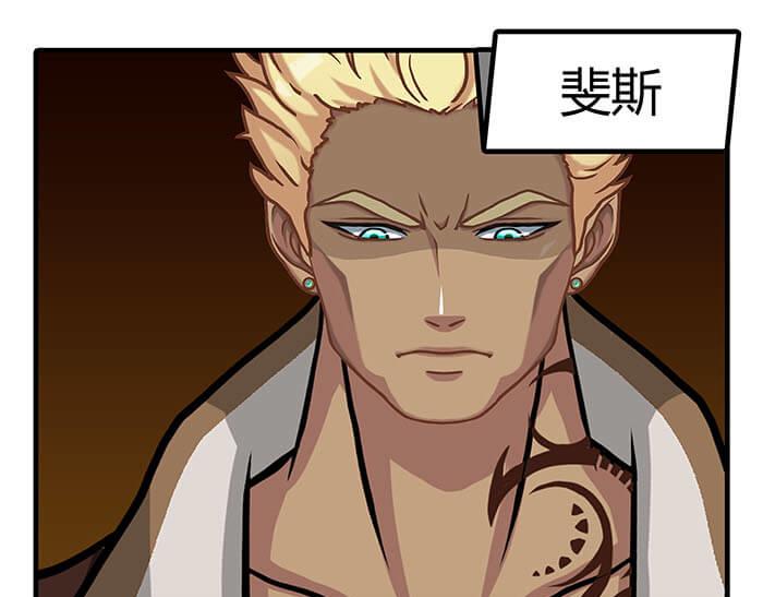 26 今天的空间也和谐满满呢(1/2)-第26话