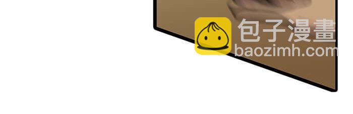 26 今天的空间也和谐满满呢(1/2)-第26话