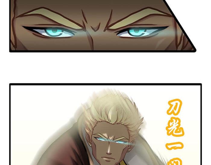 26 今天的空间也和谐满满呢(1/2)-第26话