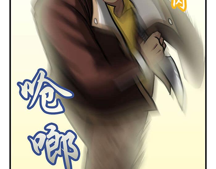 26 今天的空间也和谐满满呢(1/2)-第26话