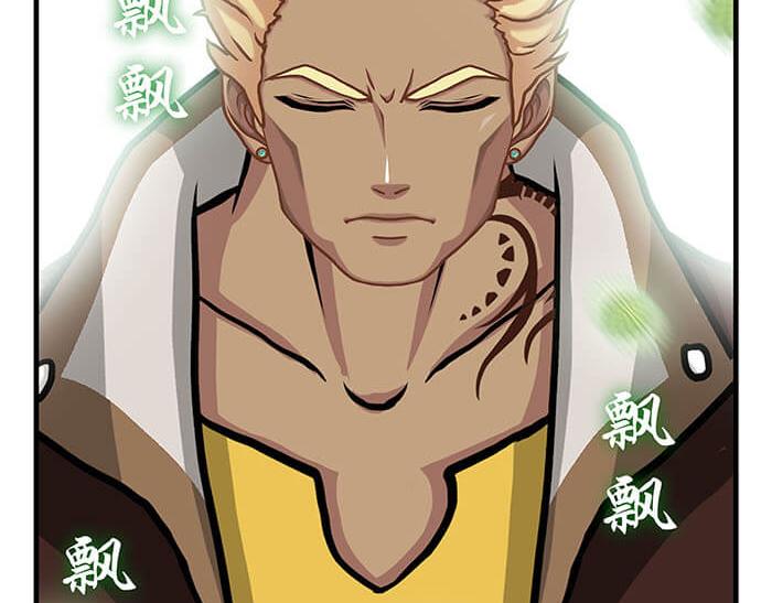 26 今天的空间也和谐满满呢(1/2)-第26话