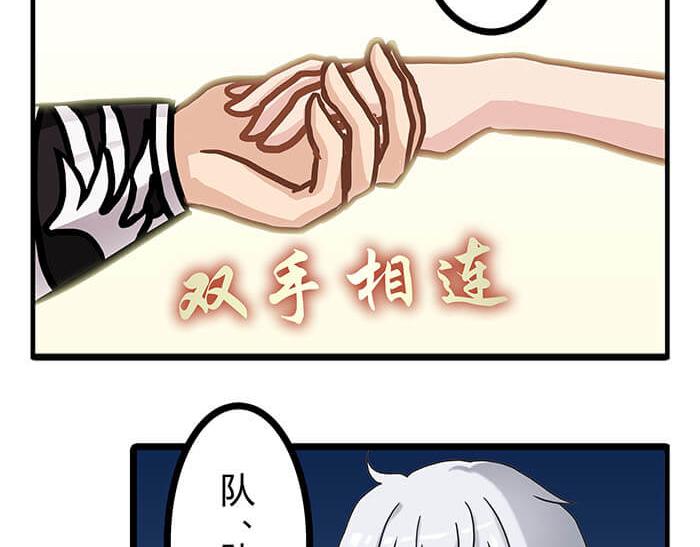 28 我的未来不是梦(1/2)-第28话