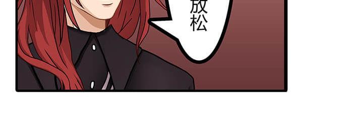 28 我的未来不是梦(1/2)-第28话