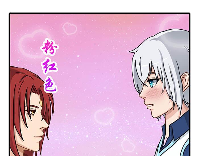 28 我的未来不是梦(1/2)-第28话