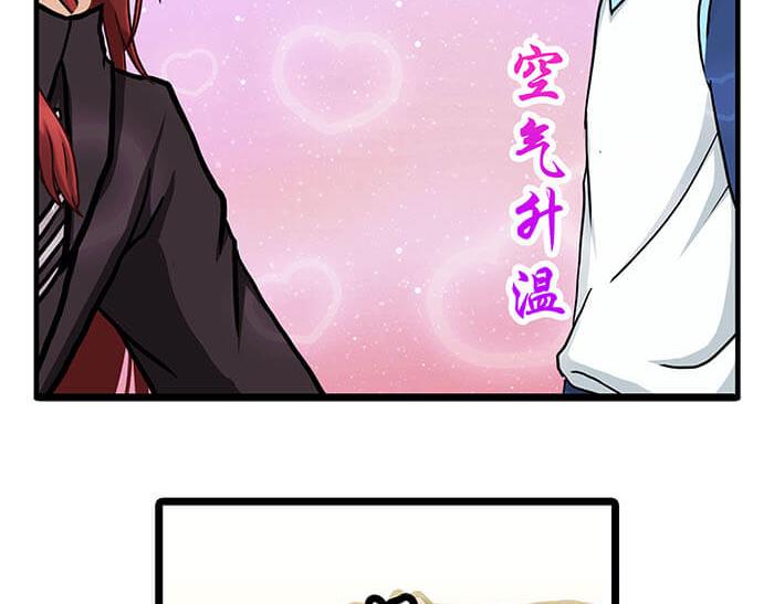 28 我的未来不是梦(1/2)-第28话