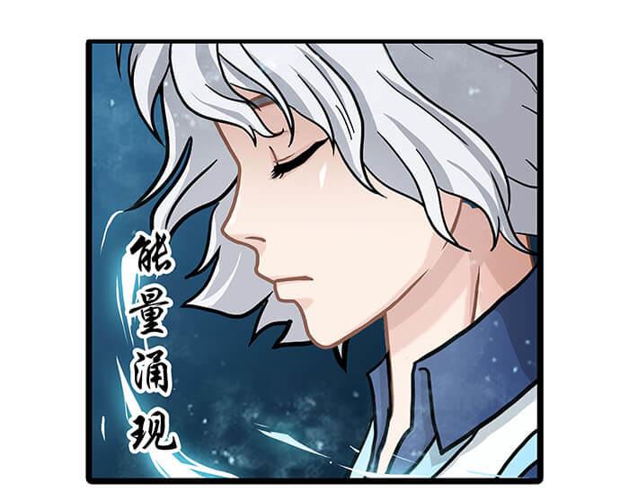 28 我的未来不是梦(1/2)-第28话