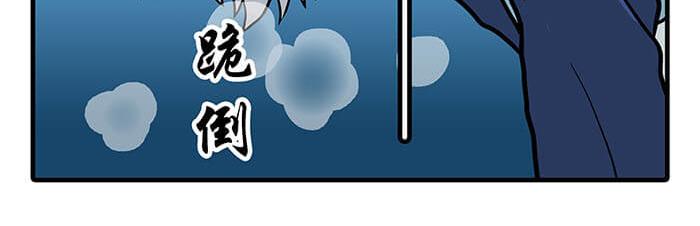 28 我的未来不是梦(1/2)-第28话