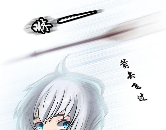 31 一不小心就出现阴影了(1/2)-第30话