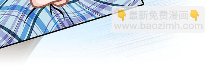 31 一不小心就出现阴影了(1/2)-第30话