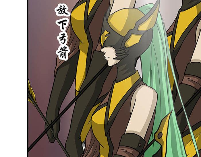 31 一不小心就出现阴影了(1/2)-第30话