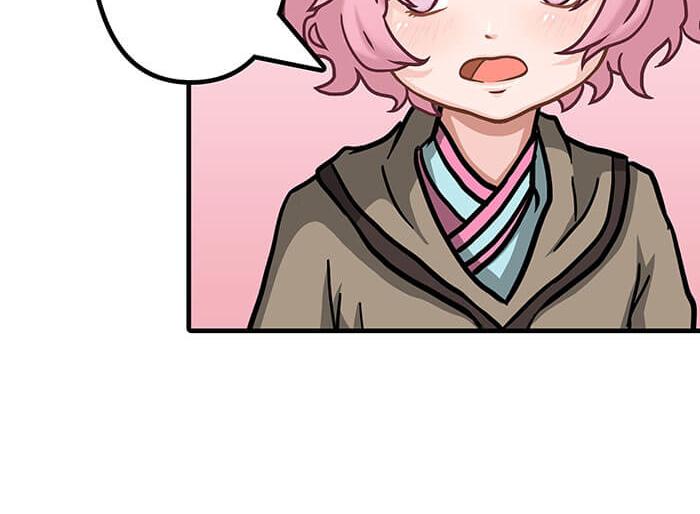 31 一不小心就出现阴影了(1/2)-第30话