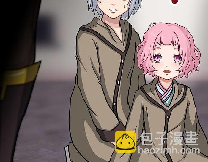 31 一不小心就出现阴影了(1/2)-第30话