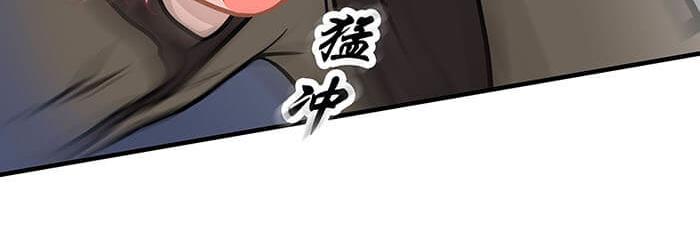 31 一不小心就出现阴影了(1/2)-第30话