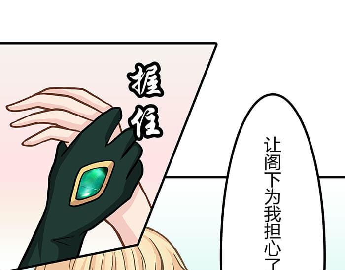 33 你好，我也好(1/2)-第32话