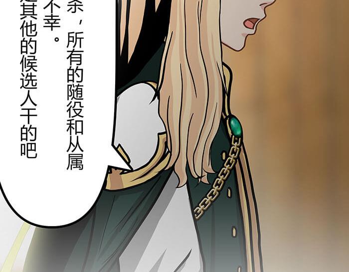 33 你好，我也好(1/2)-第32话