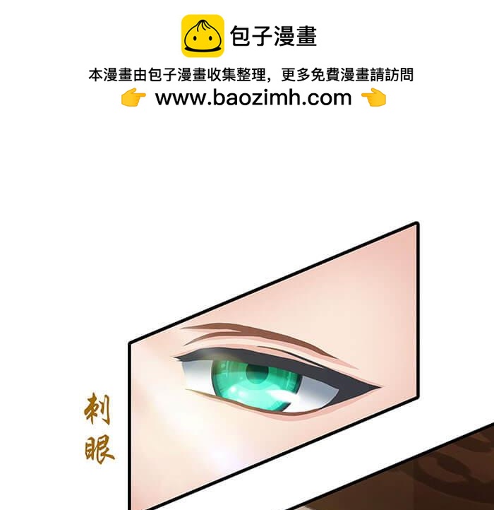 33 你好，我也好(1/2)-第32话