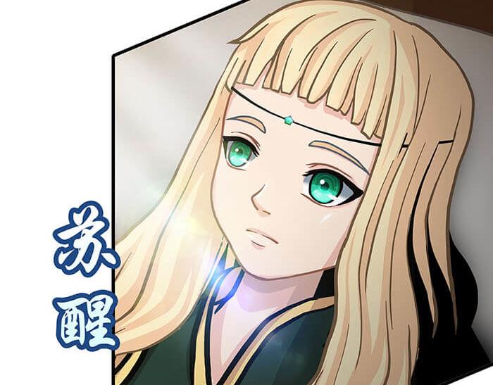 33 你好，我也好(1/2)-第32话