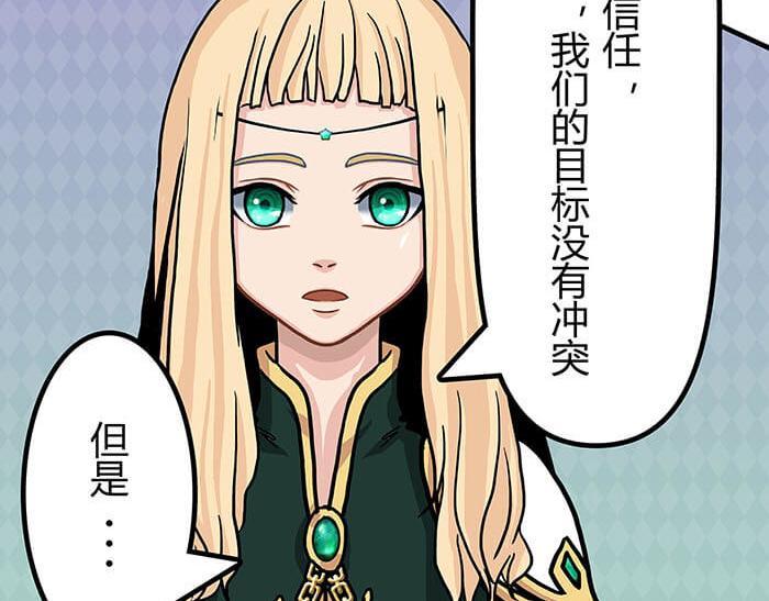 33 你好，我也好(1/2)-第32话