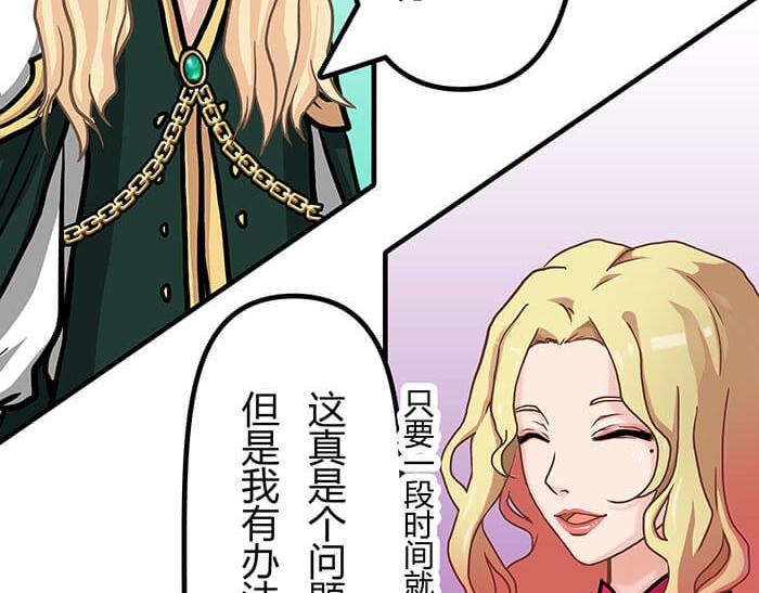 33 你好，我也好(1/2)-第32话