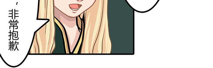 33 你好，我也好(1/2)-第32话